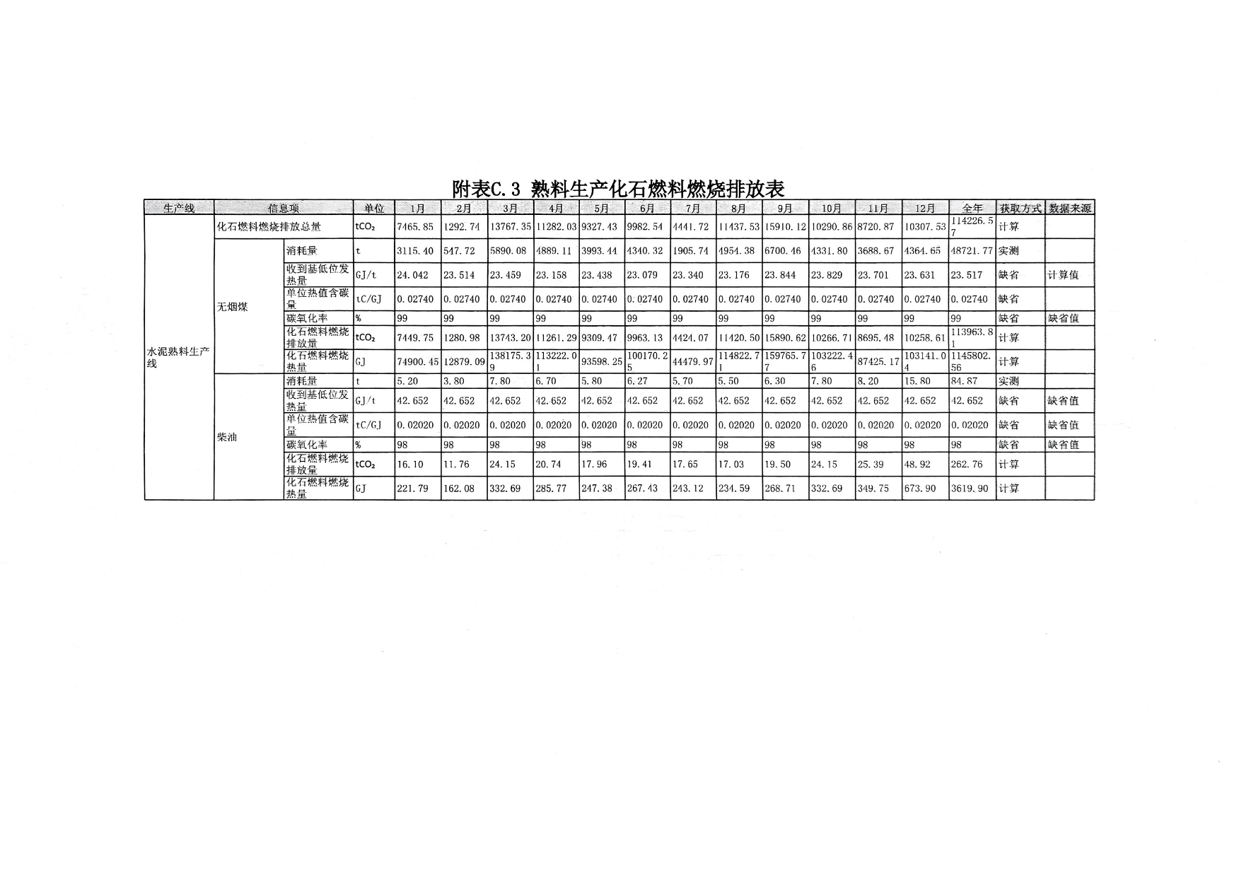 1277星际电子(中国游)官方游戏网址
