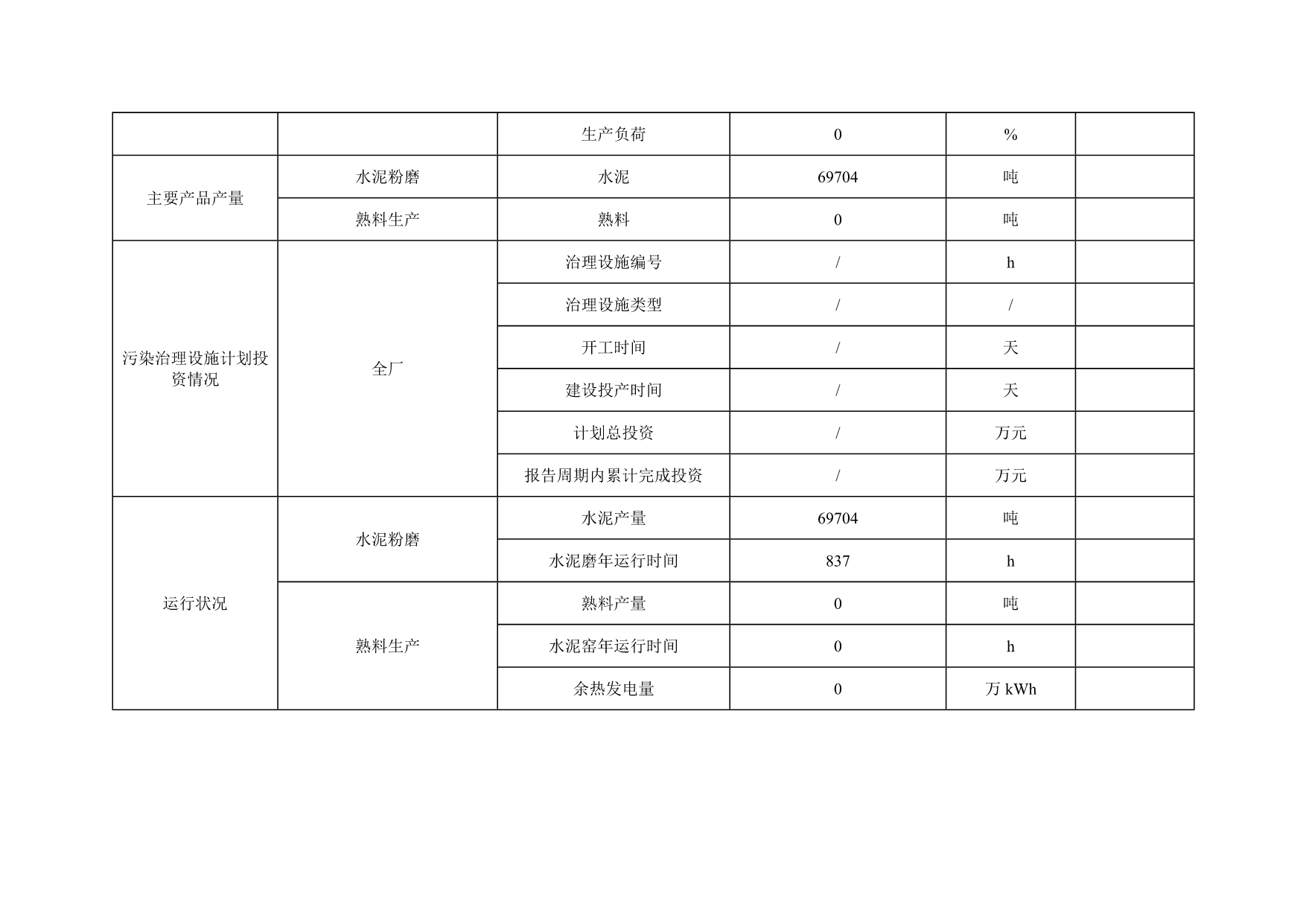 1277星际电子(中国游)官方游戏网址