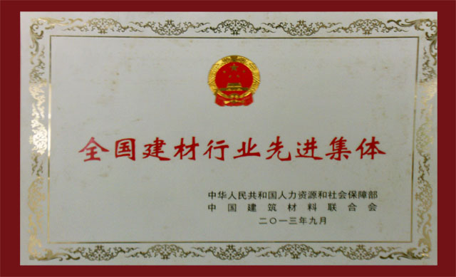 1277星际电子(中国游)官方游戏网址