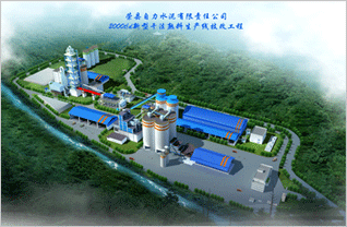 1277星际电子(中国游)官方游戏网址