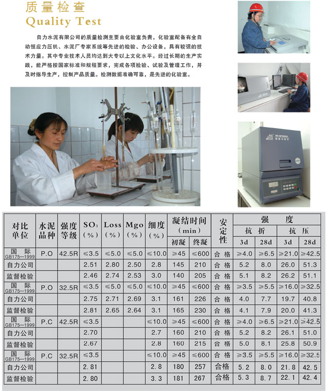 1277星际电子(中国游)官方游戏网址