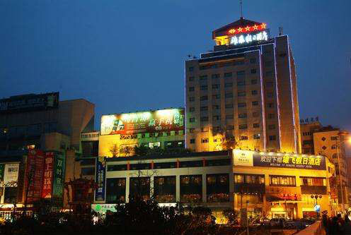 1277星际电子(中国游)官方游戏网址