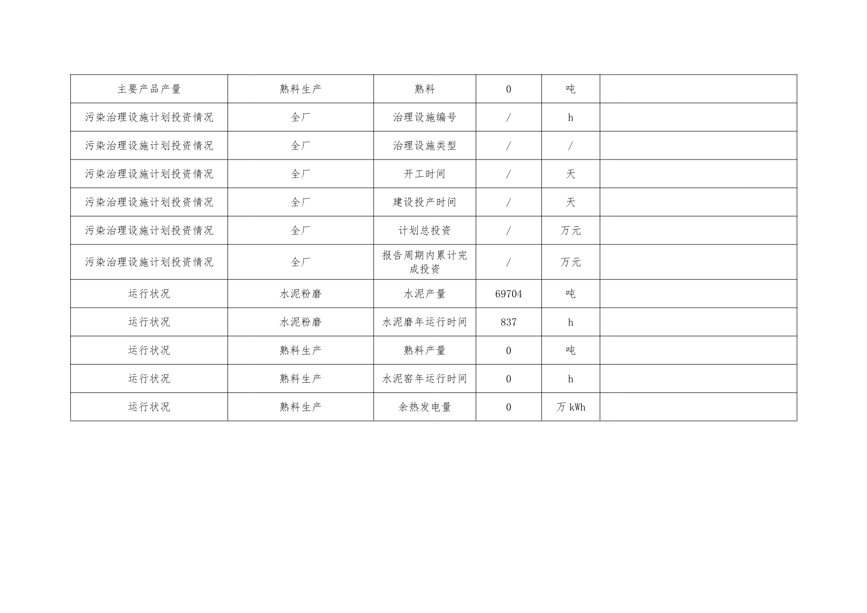1277星际电子(中国游)官方游戏网址