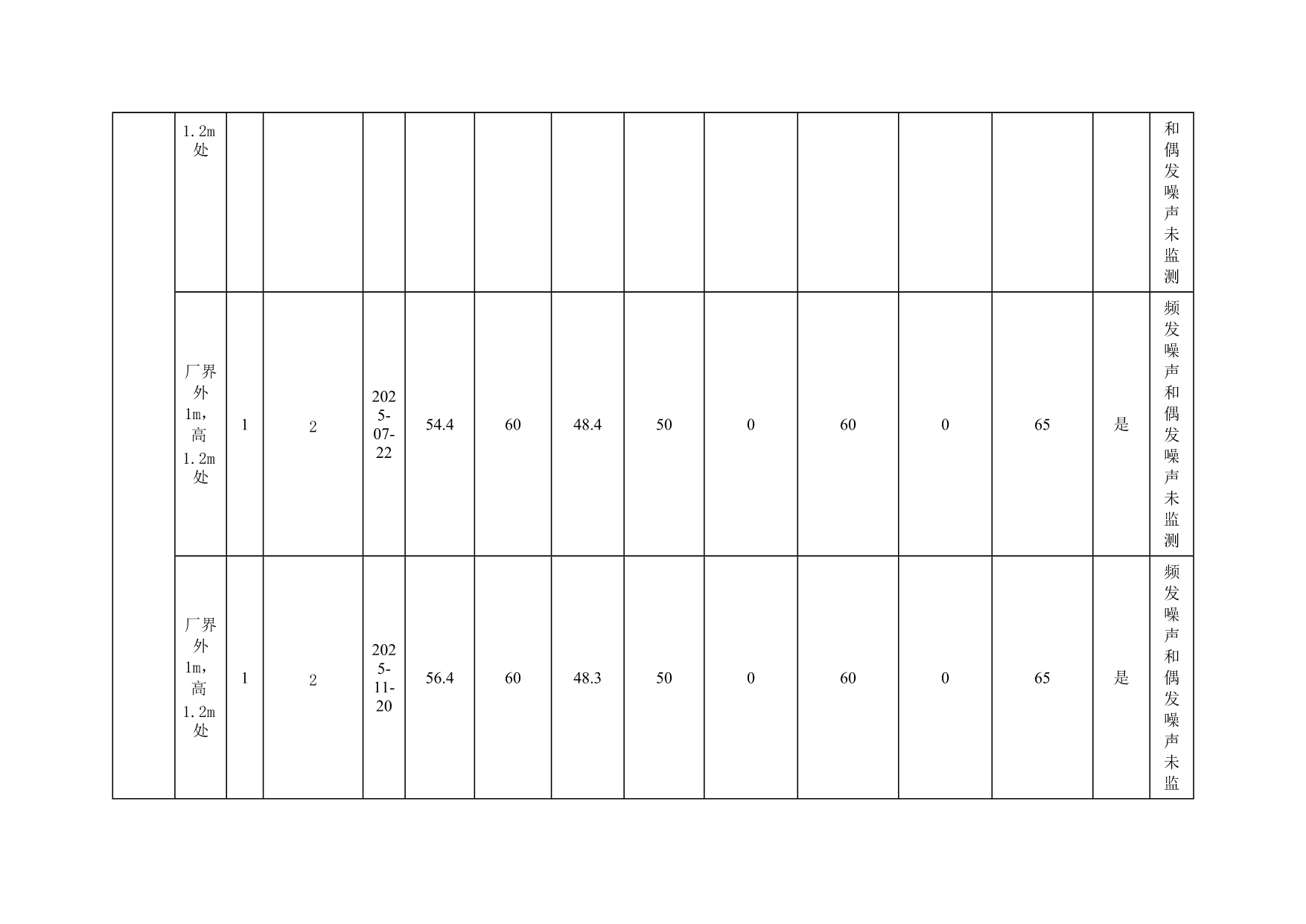 1277星际电子(中国游)官方游戏网址