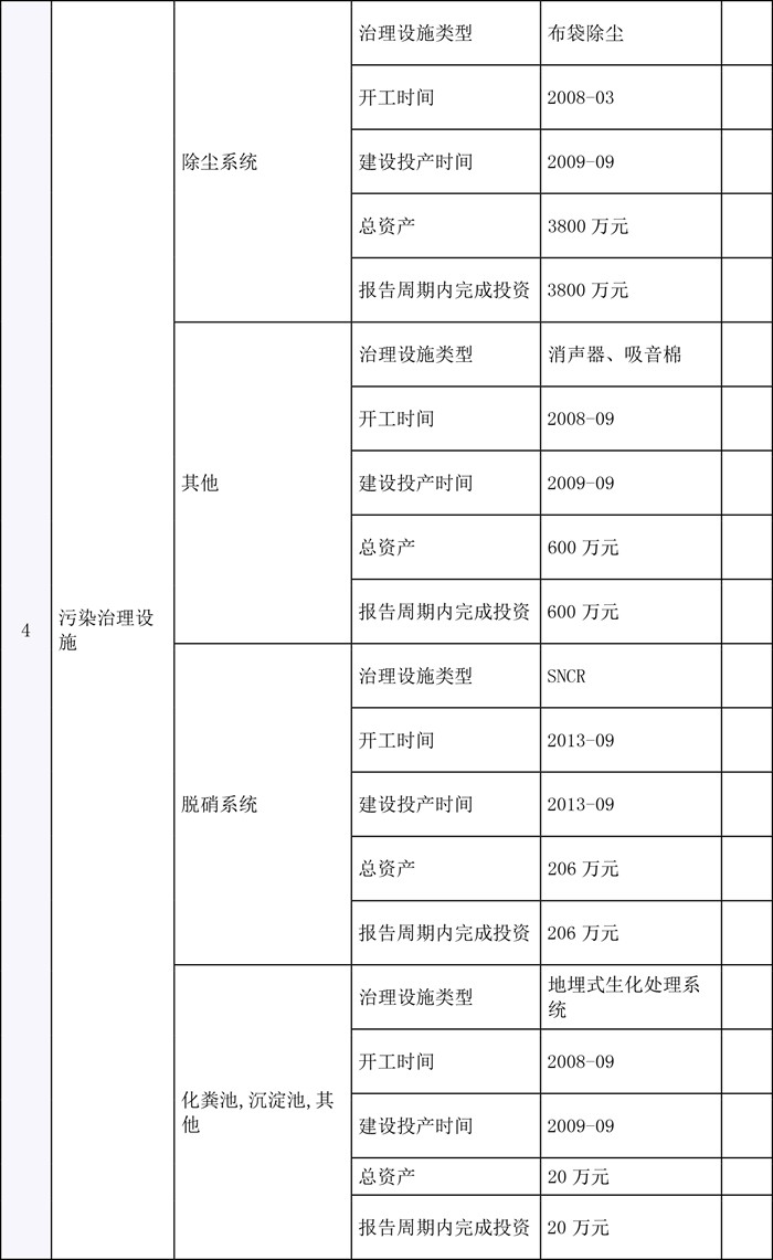 1277星际电子(中国游)官方游戏网址