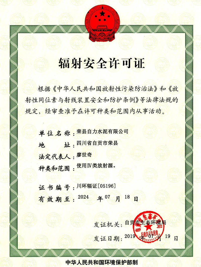 1277星际电子(中国游)官方游戏网址