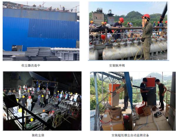 1277星际电子(中国游)官方游戏网址