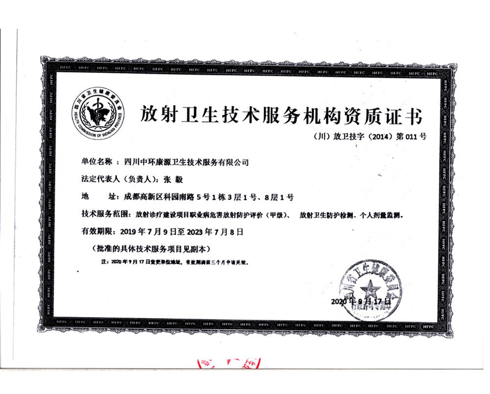 1277星际电子(中国游)官方游戏网址