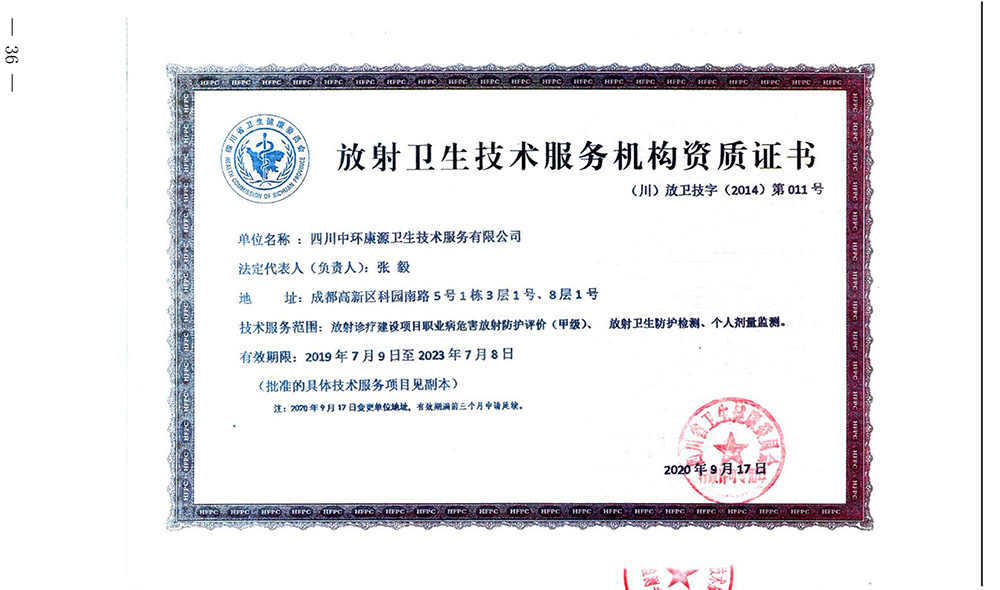 1277星际电子(中国游)官方游戏网址