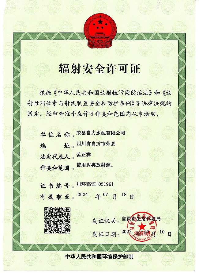 1277星际电子(中国游)官方游戏网址