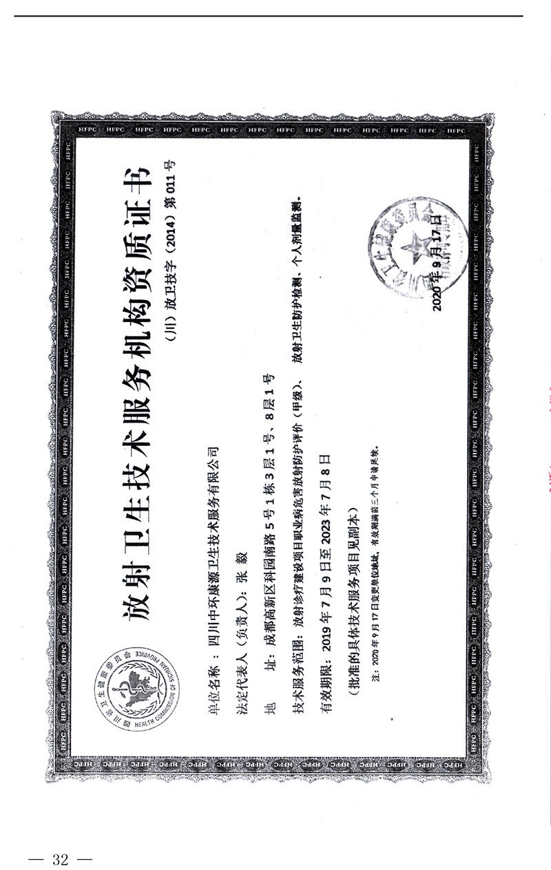 1277星际电子(中国游)官方游戏网址