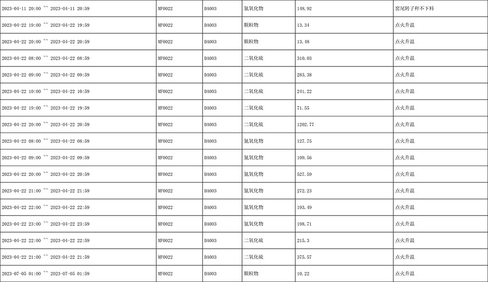 1277星际电子(中国游)官方游戏网址