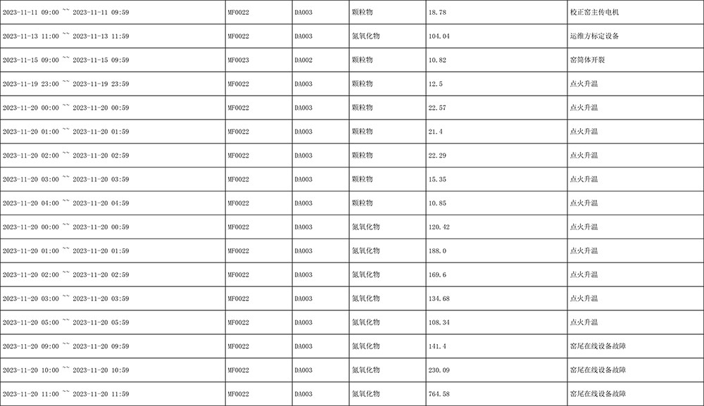 1277星际电子(中国游)官方游戏网址
