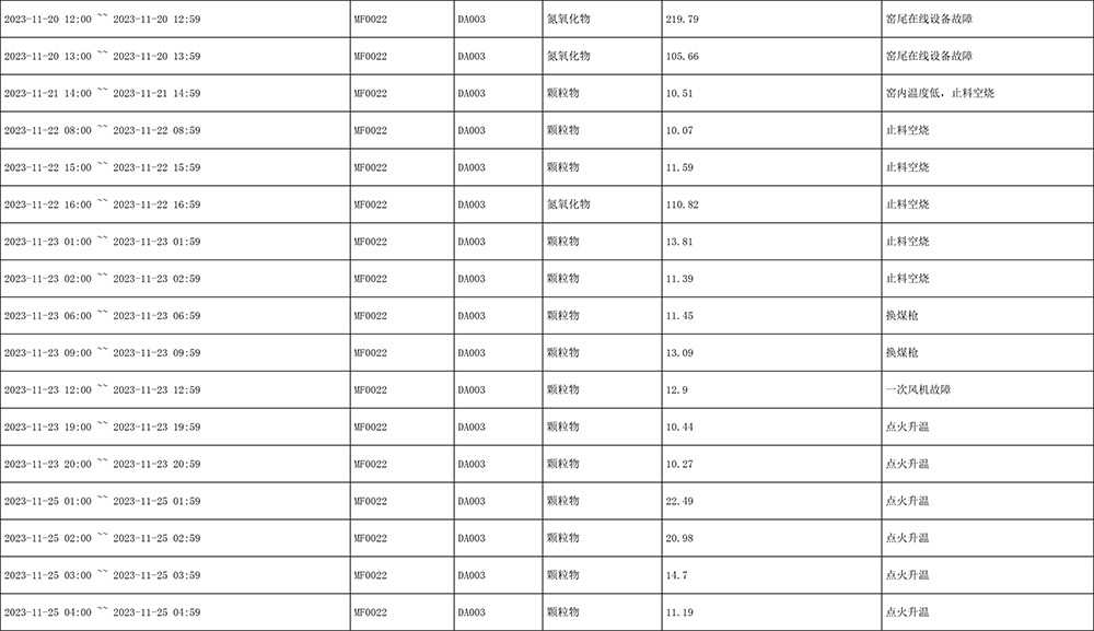 1277星际电子(中国游)官方游戏网址