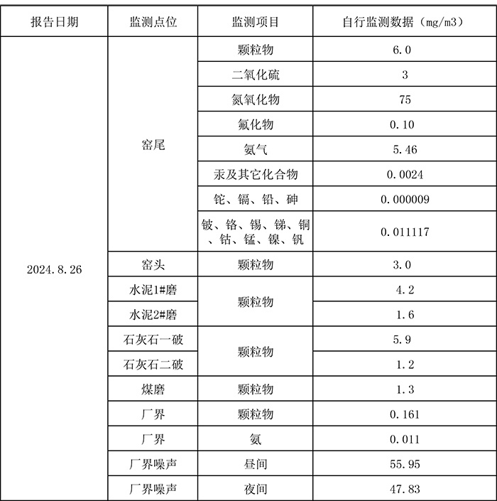 1277星际电子(中国游)官方游戏网址